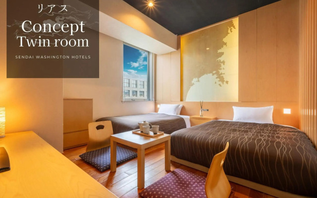 Sendai Washington Hotel