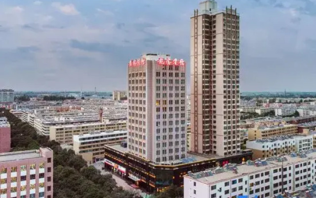 Jiuquan Longteng Hotel