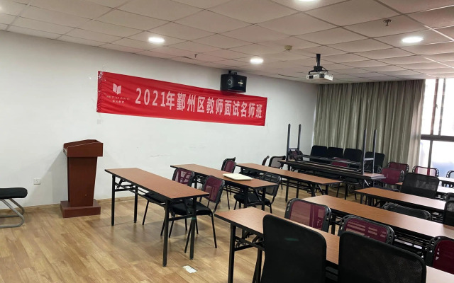 Hanting Express Ningbo Gaojiaoyuan district Maocheng east Rd