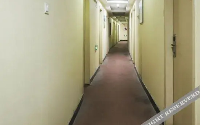 Wuhu 99 Express Hotel