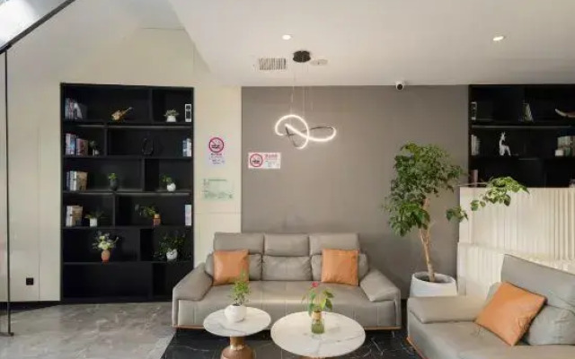 Shanghai Yiju Hotel (Baolong City Plaza)