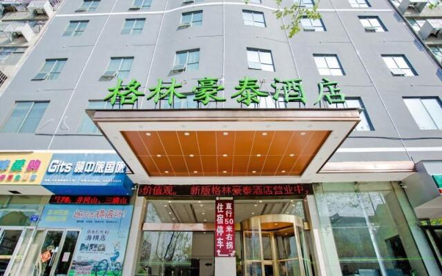 GreenTree Inn Nanchang Honggutan New Area Cuiyuan Road Subway Station Business Hotel