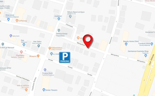 Spacious Apartment Next To Metro - Marousi