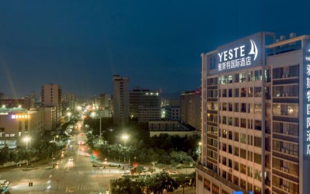 Yeste International Hotel (Nanning Anji Wanda Bus Subway Station)