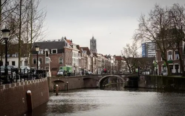 UtrechtCityApartments – Weerdsingel