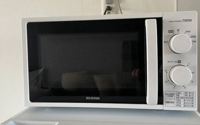 New Normal Hotel in NAMINOUE