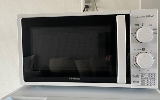 New Normal Hotel in NAMINOUE