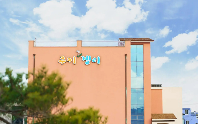 Kyungju cockie and jelly pension