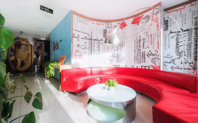 Ibis Beijing Dongdaqiao