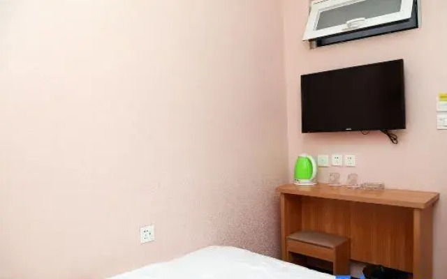 Tianjin Liansong Hotel