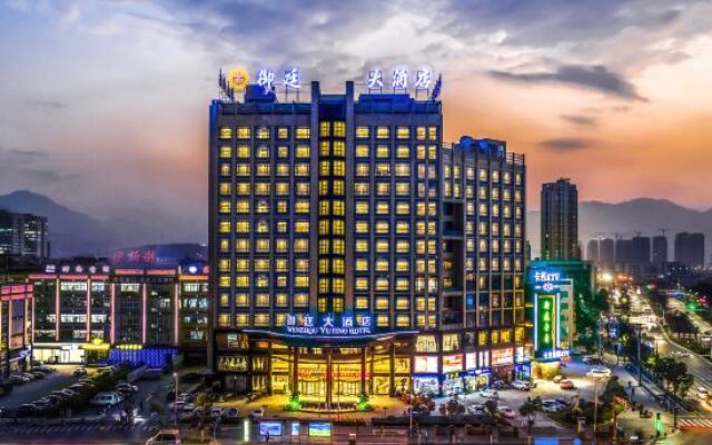 Yuting Hotel