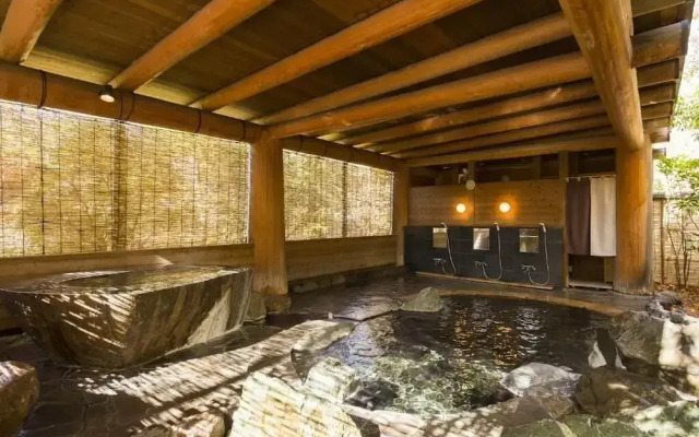 Yufuinkogen Fukinosato