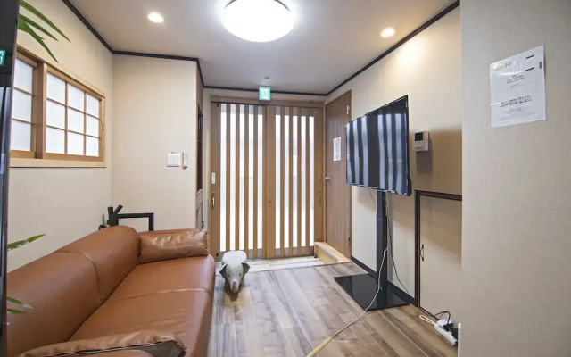 Otsuru Japanese-style  Up to 6 people