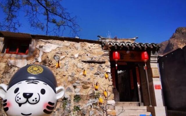 Cuanshe Boutique Hostel