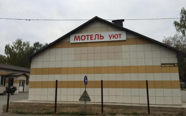 Motel on Novo-Soldatskaya 25
