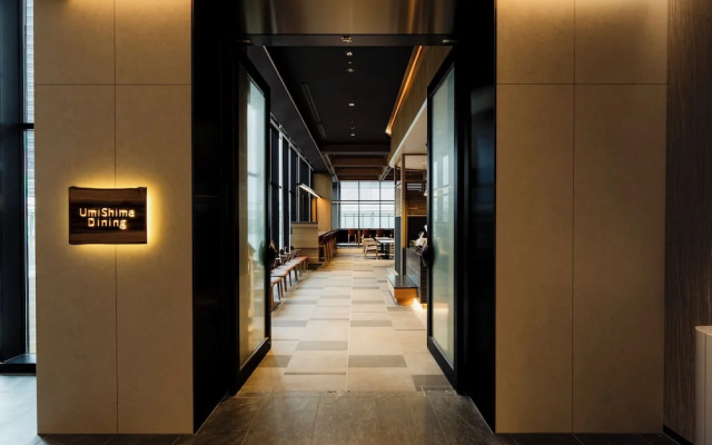 Hotel Granvia Hiroshima South Gate