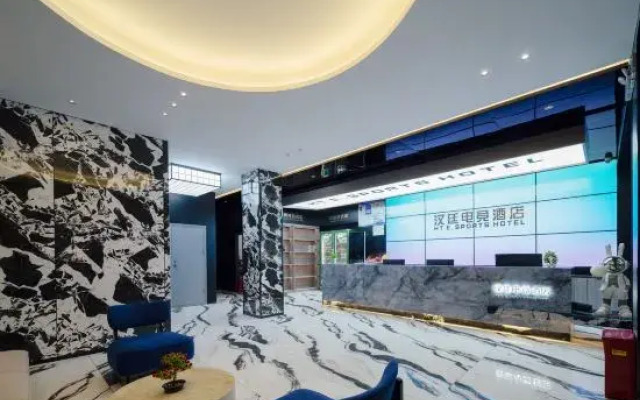 Hanting Business Hotel Ningyuan