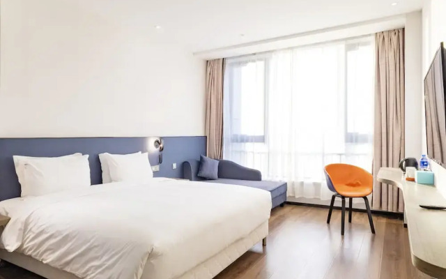 Holiday Inn Express Lanzhou New District