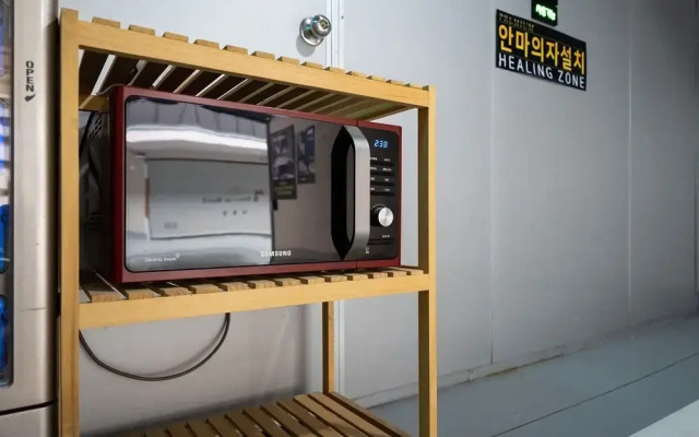 Yangpyeong Some Drive-in