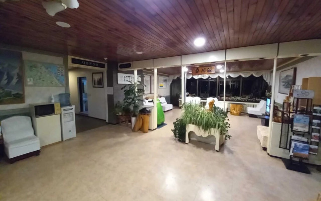 Yangyang Seorak hot Spring