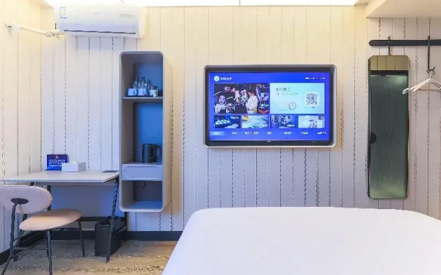 Hanting Hotel Beijing Sanlitun Branch