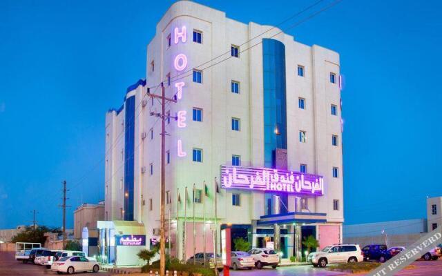 Raoum Inn Hafr Al Batin