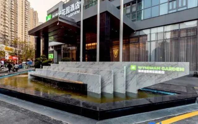 Ganzhou Wyndham Garden Hotel