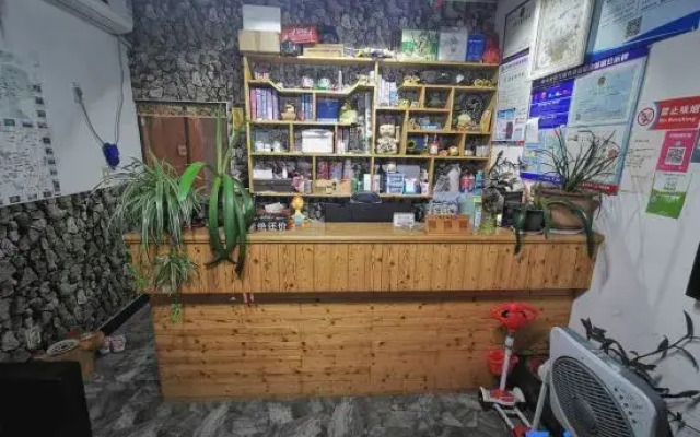 Yazhu Boutique Hostel