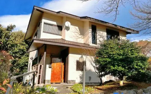 Vacation Rental Shirayuri