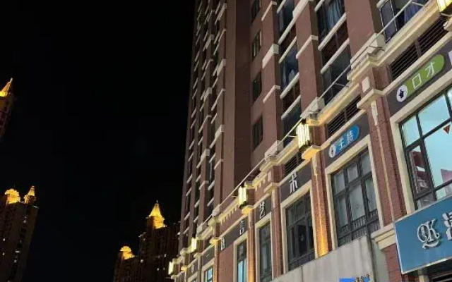 Shiguang Lanyu Movie Apartment (Zhangjiagang Meilin Plaza)
