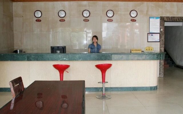 Business Hotel Wuchang Fish
