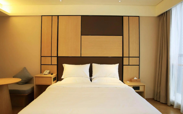 Ji Hotel (Zhenjiang Railway Station South Square)