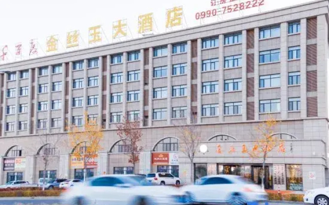 Jinsiyu Hotel