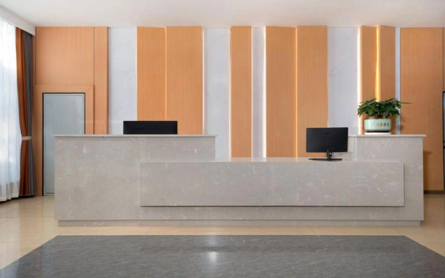 Renhe Hotel (Panzhihua Renhe Square High-speed Railway Station)