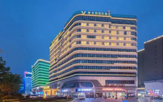 Vienna International Hotel Changsha Huanghua Airport Terminal Store