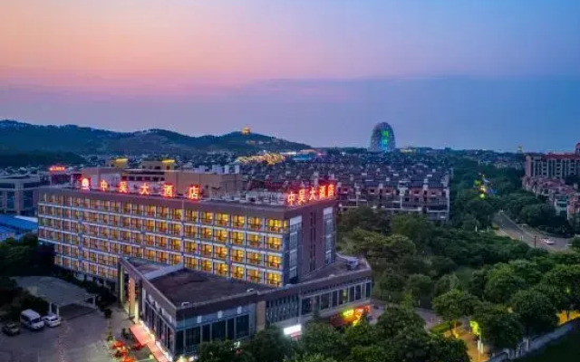 Hu Zhou ZhongWu Hotel