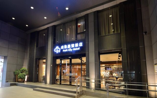 Park City Hotel - Hualien Vacation