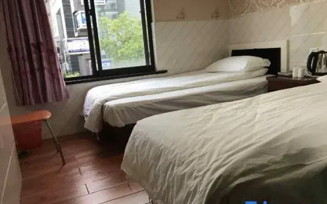 Zhiping Hotel Shanghai