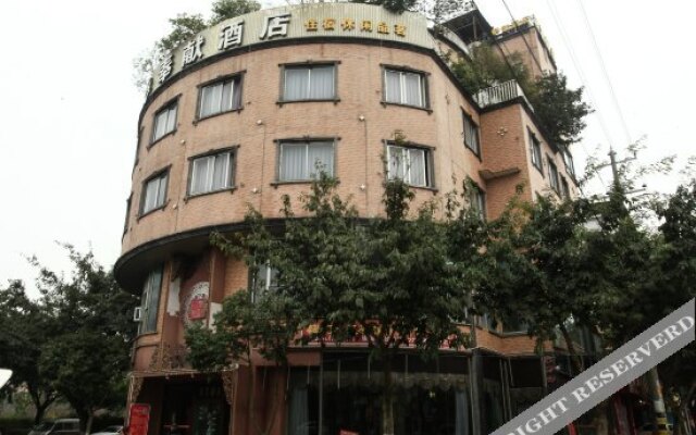 Fengxian Hotel