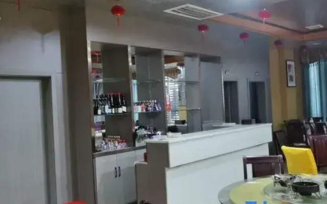 Huarong Jinghao Hotel