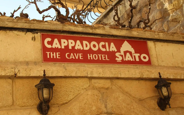 Sato Cave Hotel
