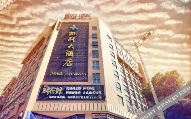 ViennaHotel