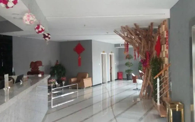 Ai'shang Boutique Hotel