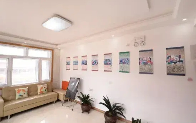 Wuchang Snow Valley Jiaxin Inn