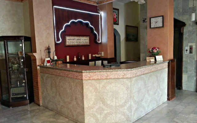 Sufara Hotel Suites
