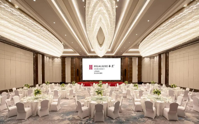 HUALUXE Leshan by IHG