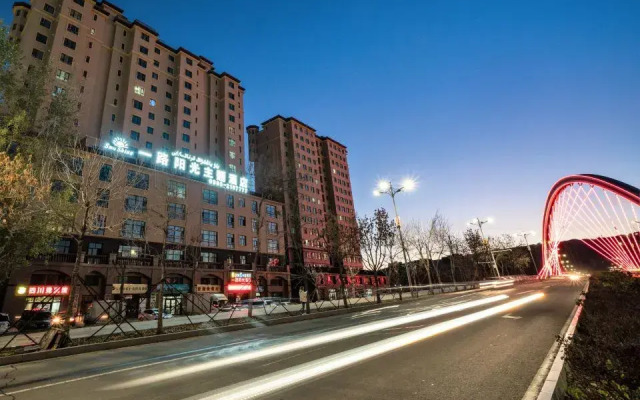 Sunshine Hotel 1st Road (Altay Emerald Bay)