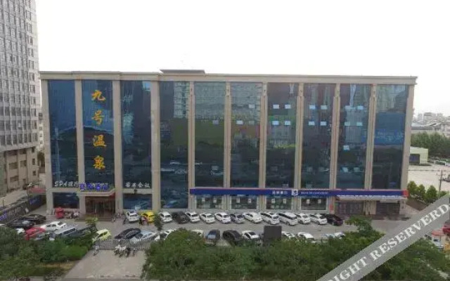 No.9 Hot Spring Business Hotel