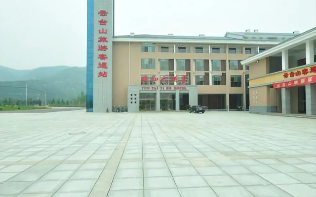Yun Tai Yi He Hotel