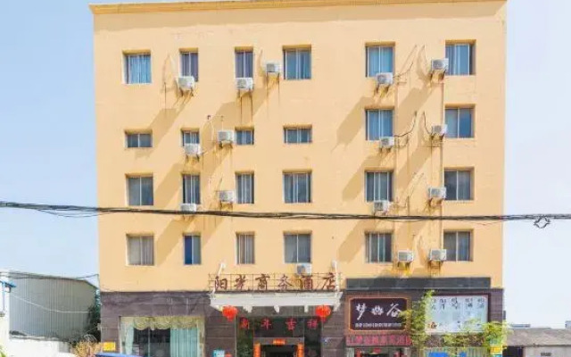 Sunshine Business Hotel